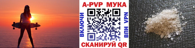 Alfa_PVP СК Севск