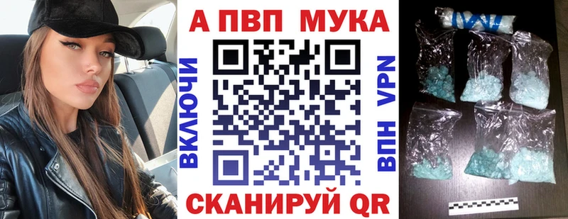 omg зеркало  Севск  Alfa_PVP крисы CK 