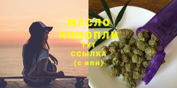 метадон Белоозёрский
