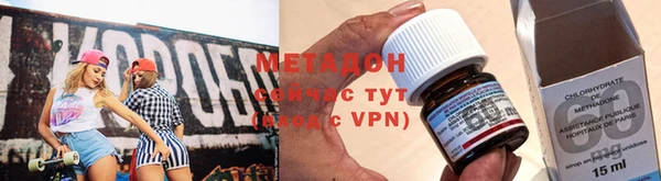 прущие крисы Богданович