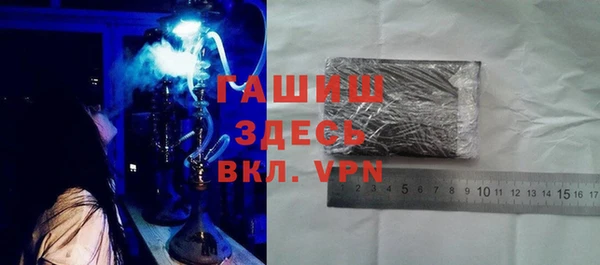прущая мука Богородицк