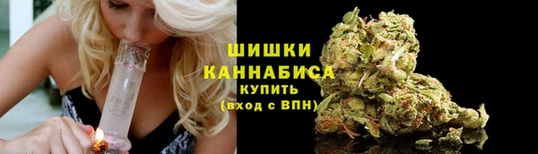 спиды Белокуриха
