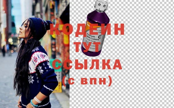 прущая мука Богородицк