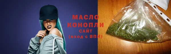 прущие крисы Богданович