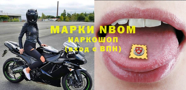 прущие крисы Богданович