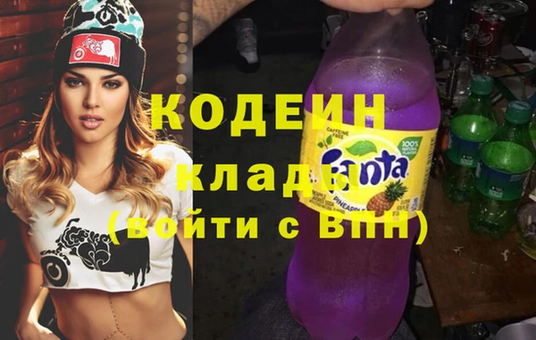 прущая мука Богородицк