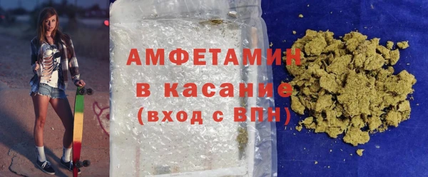 метадон Белоозёрский