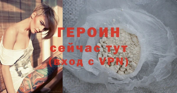 СК Беломорск