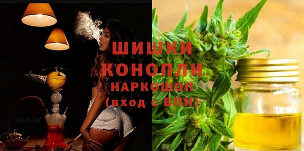 СК Беломорск