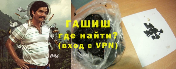 прущие крисы Богданович