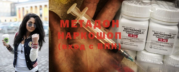 прущие крисы Богданович