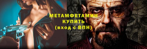 СК Беломорск