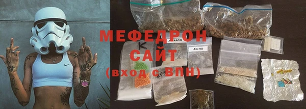 СК Беломорск