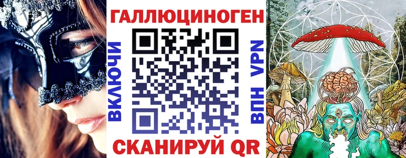 сколько стоит  kraken онион  Галлюциногенные грибы Psilocybine cubensis  нарко площадка официальный сайт  Севск 